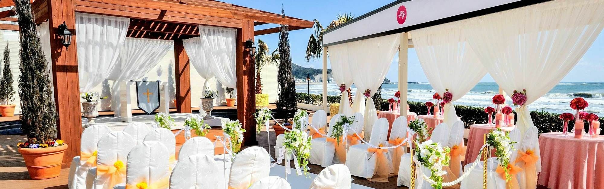 Sayan Terrace Hotel & Resort Ondzsuku Kültér fotó